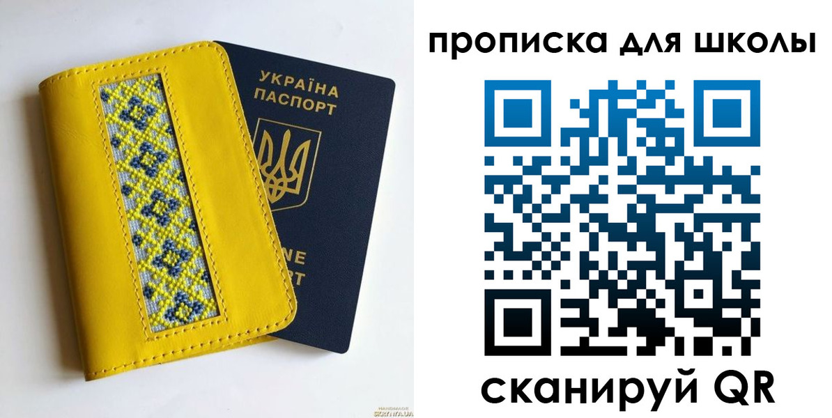 форма 3 в Нефтекамске